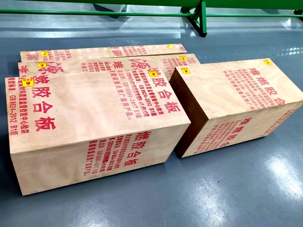 老化工装发货走起！13年持续精密加工